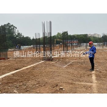 黄岐新建白蚁预防工程